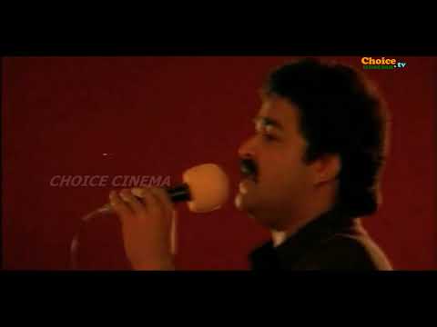 Manchiraathukal choodum - Kizhakkunarum Pakshi Malayalam Movie Song