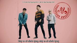 Dumbfoundead &#39;Hyung&#39; feat Dok2, Simon Dominic, Tiger JK [Sub español+Han+Rom]