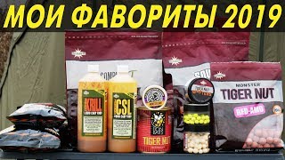 Ликвиды для карповой ловли что это