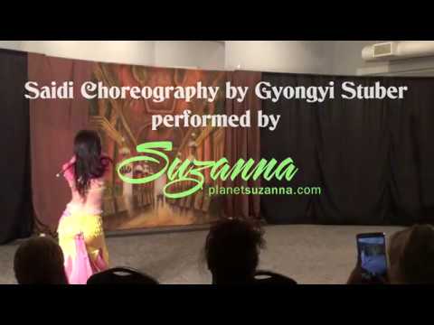 Promotional video thumbnail 5 for Suzanna