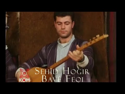 Şehîd Hogir - Bavê Feqî ( Performansa Zindî© Kom Müzik)