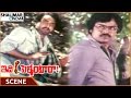 Idi Pellantara Chiranjeevi Slap Maruti Rao For Torturing Raadhika Raadhika Shalimarcinema