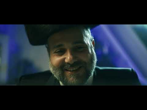 MAMALE — צודיק גרינוולד