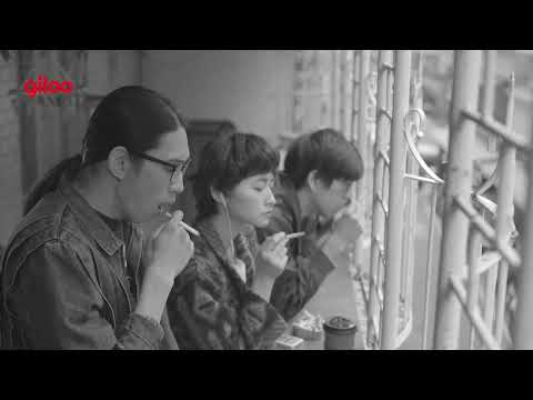 《台北焦油》預告片｜北影最佳短片提名！台北大學生百般聊賴的魯蛇生活｜Giloo紀實影音