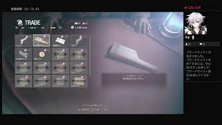 リメイク前予習済みのビビりが逝くバイオRE：4  #5