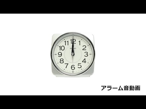 目覚まし時計 【スタンダード】 銀色メタリック KR335S [アナログ