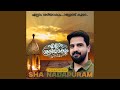 ELLAM SHERIYAKUM