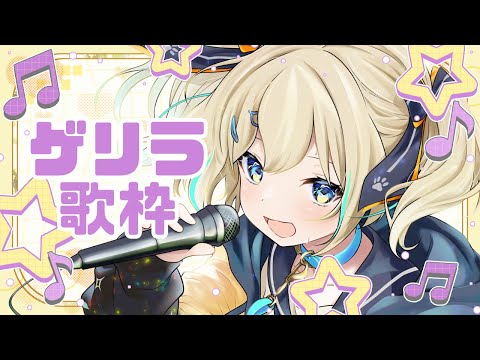 マリーゴールドのサムネイル