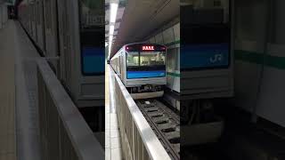 あおば通駅 青葉城恋唄