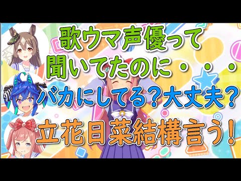 Dia has an incredible memory for the episode where they first met, while Turbo and Digitan barely...