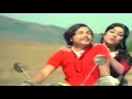 Santhosha Aa Haa Edakallu Guddada Mele Kannada Hit Song