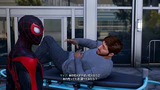 わしの実況プレイ Marvel's Spider Man 2 その10