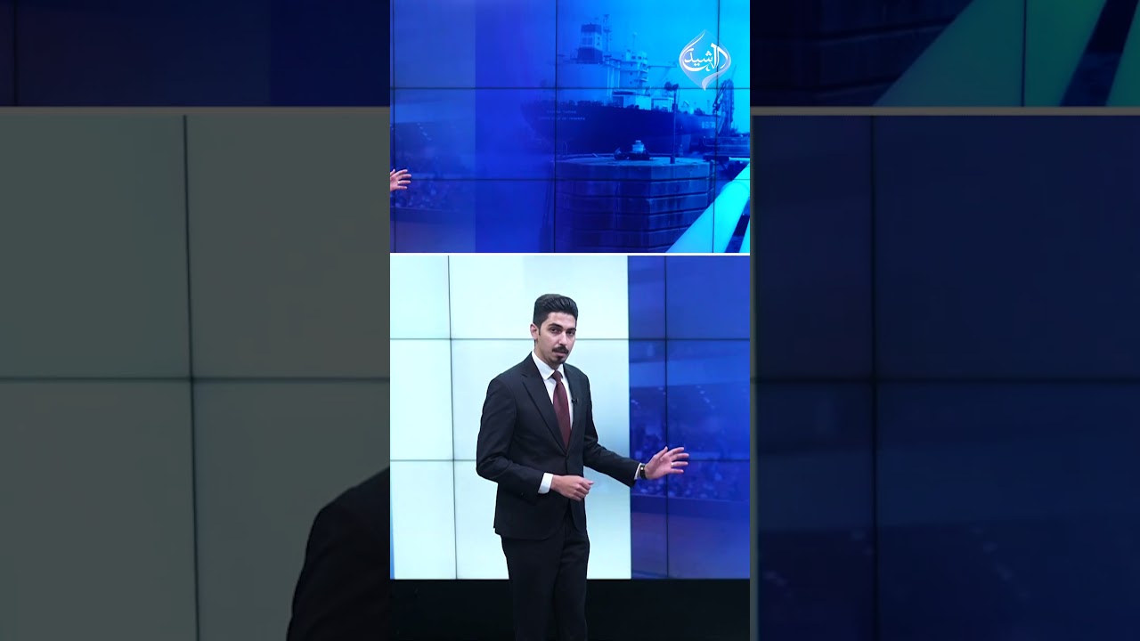 فيديو | اوقفوا الاموال لاربيل.. خطاب من بغداد