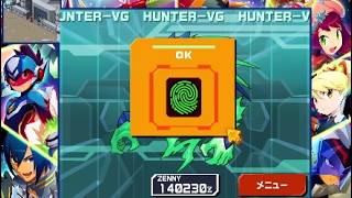 【流星のロックマン3 実況】指紋認証 part 25