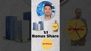 Investors को Bonus Shares क्यों मिलते हैं? 💹🤔#shortfeed #share #sharemarket #bonusshare