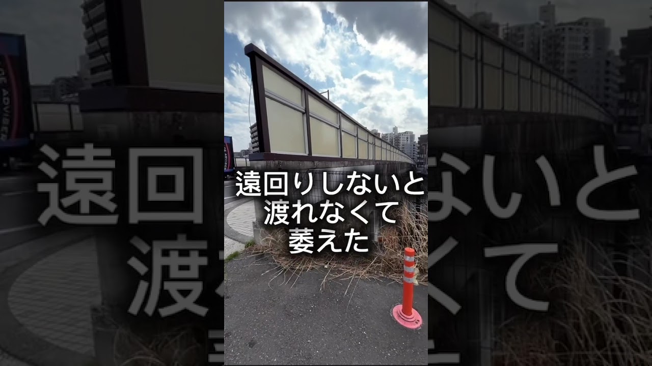 結論　無理　迷子　帰るのに４時間半