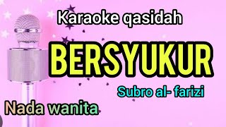 Download lagu karaoke dangdut BERSYUKUR subro nada wanita mp3 Download lagu karaoke dangdut BERSYUKUR subro nada wanita mp3