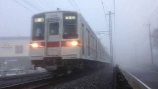 朝霧の東武列車群 (新大平下〜静和)  2019/11/25