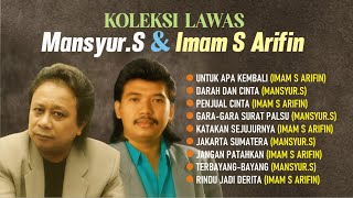 Download lagu KOLEKSI LAGU DANGDUT MANSYUR S DAN IMAM S ARIFIN II DANGDUT PENUH KENANGAN MASA SILAM mp3