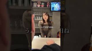 「#同情 させる作戦」#都由香名 【TaroTV10839】 #ショークラブ #clubtaro #池袋 #taro