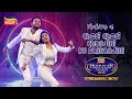 Making Of Chori Chori Tarang Parivaar Awards 2023 Tushar Tarini Tarang Plus