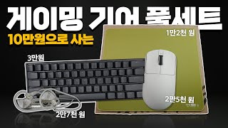 유튜브 썸네일