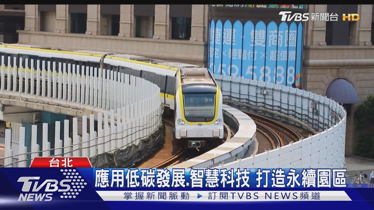 第十六屆智慧空間賽　企業智能園區獲金獎