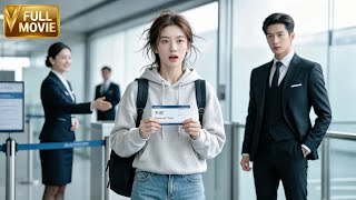 【MOVIE】女孩坐飛機因睡懶覺遲到，竟被免費升到商務艙！