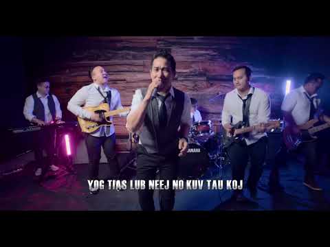 Txhob Txhawj - Kub Vaj ft. Immortal Brothers (Official Lyrics Music Video)