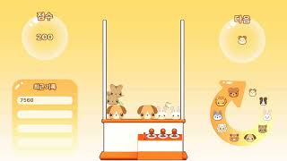 Watch and explore about Animal Water Pang!