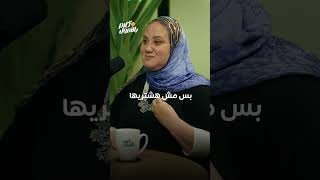 كورس أسرار البورصة والاستثمار في دقائق 2026
