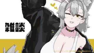 【雑談】ゴールデン