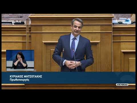 Κ.Μητσοτάκης(Πρωθυπουργός)(Δευτερολογία)(Ενίσχυση της αμυντικής θωράκισης της χώρας)(15/02/2022)