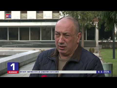 Služba predsjednika i rukovodstvo Narodne skupštine RS troše stotine hiljada KM na luksuzne hotele?!