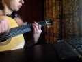 Тараканы Мешки с костями кавер 