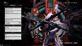 中級テンノによるwarframe生放送