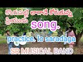 KOGUPATTI LAGADE KORUKUNNA PRIYUDU MUSICALBAND9963800713