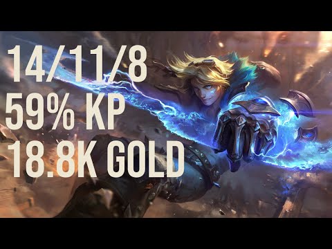 숨바꼭질 Ezreal Bot vs Aphelios KR 11.14 Challenger Replay