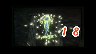 【PokémonLEGENDS】アルセウス18