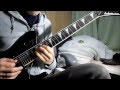 Disarmonia Mundi - Quicksand Symmetry (Guitar ...