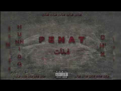 Hunnid G - Penat (ft. CH’K FPB) [Prod by DaFlameBeats]
