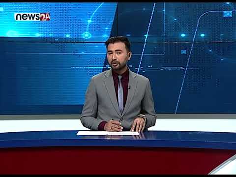 MORNING NEWS_7AM_2080 - 02 - 30 - NEWS24 TV