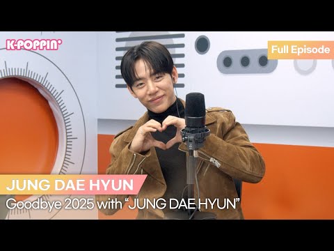 Twinkle My Star with 정대현 (JUNG DAE HYUN)