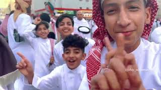 Download lagu TRADISI IDUL FITRI DI ARAB SAUDI TERNYATA.. HEBOH BANGET mp3