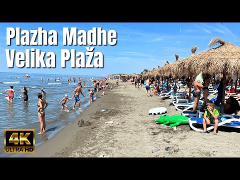Velika plaza ULCINJ