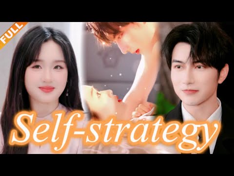 🤯My engagement has expired and I want to leave, but the CEO is starting to pursue me? !