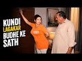 Kundi Lagakar Budhe Ke Sath Love Story New Movie New Hindi Short Movie 2026 Hindi Web Series