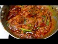 Old Delhi Famous Chicken Changezi Recipe | The Signature Dish Of Delhi | घर पर आसानी से बना