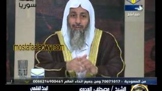 سلسلة البحث الفقهي قناة الحافظ  (81) البيع بالتقسيط والسلم وبعض مسائل الديون
