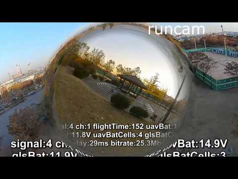 replace-dji-air-unit-runcam-lens